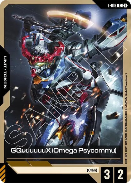 GQuuuuuuX (Omega Psycommu) (T-019), Steel Requiem T-019