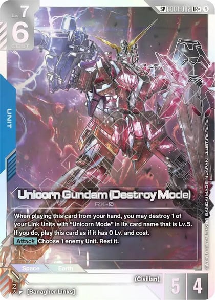 Unicorn Gundam (Destroy Mode) (SP) (LR+), Phantom Aria GD01-002