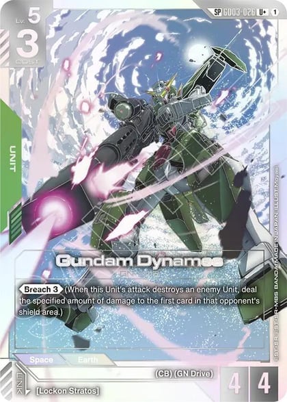 Gundam Dynames (SP) (U+), Phantom Aria GD03-026