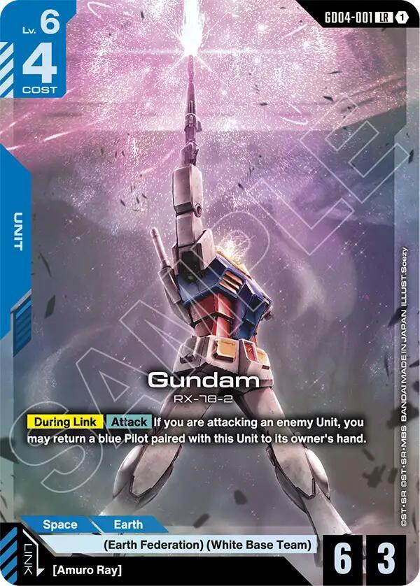 Gundam (GD04-001), Phantom Aria GD04-001
