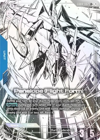 Penelope (Flight Form) (LR+), Phantom Aria GD04-002