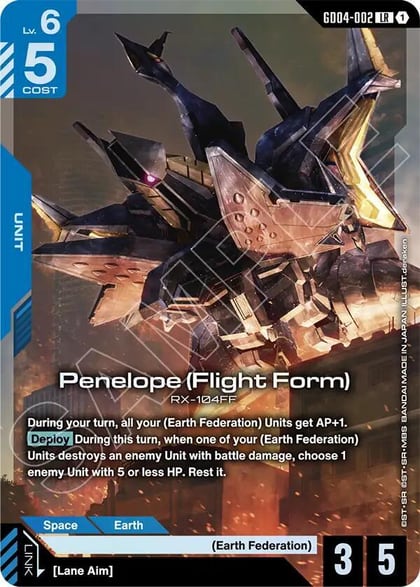 Penelope (Flight Form), Phantom Aria GD04-002