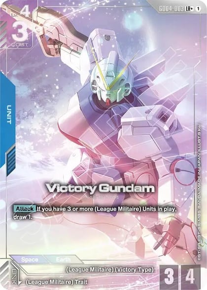 Victory Gundam (LR+), Phantom Aria GD04-003