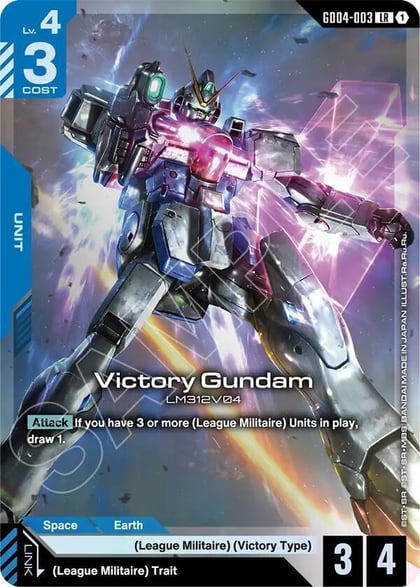 Victory Gundam (GD04-003), Phantom Aria GD04-003