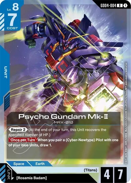 Psycho Gundam Mk-II, Phantom Aria GD04-004