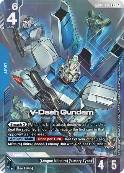 V-Dash Gundam (R+), Phantom Aria GD04-006