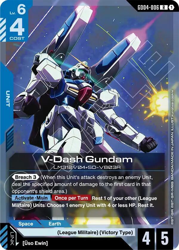 V-Dash Gundam, Phantom Aria GD04-006