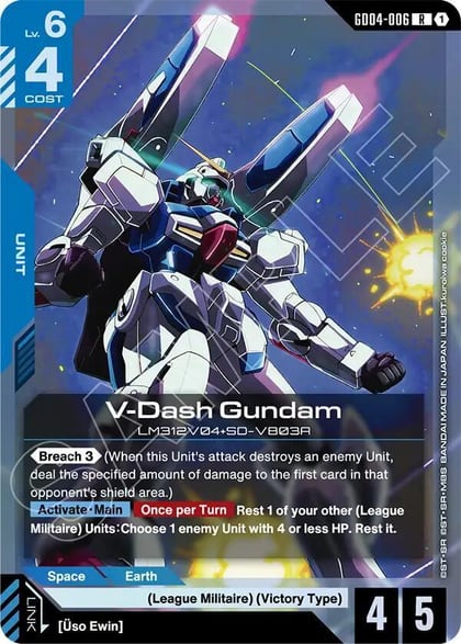 V-Dash Gundam, Phantom Aria GD04-006