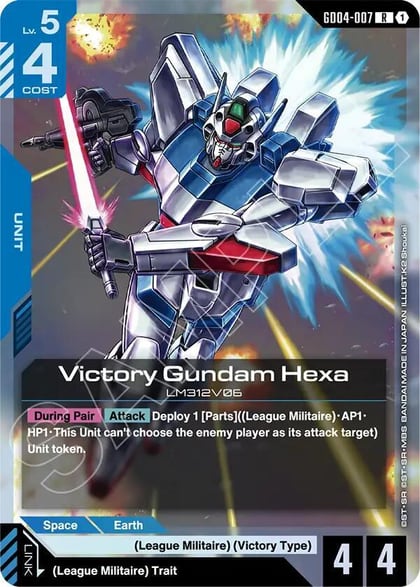 Victory Gundam Hexa, Phantom Aria GD04-007