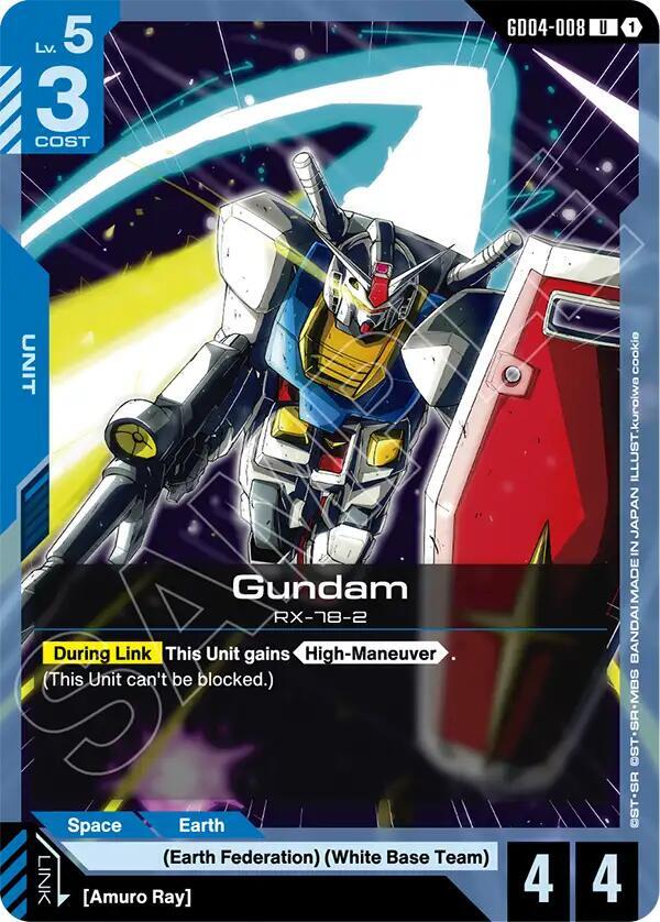 Gundam (GD04-008), Phantom Aria GD04-008