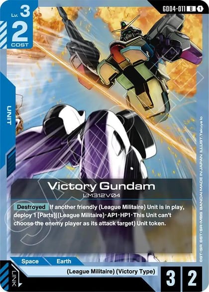 Victory Gundam (GD04-011), Phantom Aria GD04-011