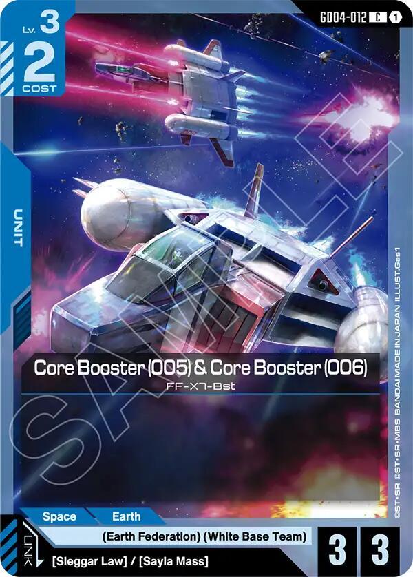 Core Booster (005) & Core Booster (006), Phantom Aria GD04-012
