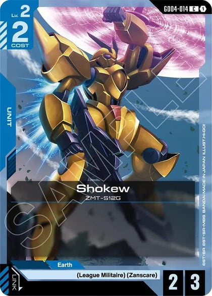 Shokew, Phantom Aria GD04-014
