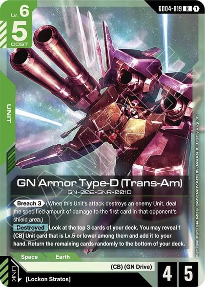 GN Armor Type-D (Trans-Am), Phantom Aria GD04-019