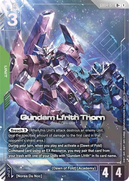 Gundam Lfrith Thorn (R+), Phantom Aria GD04-021