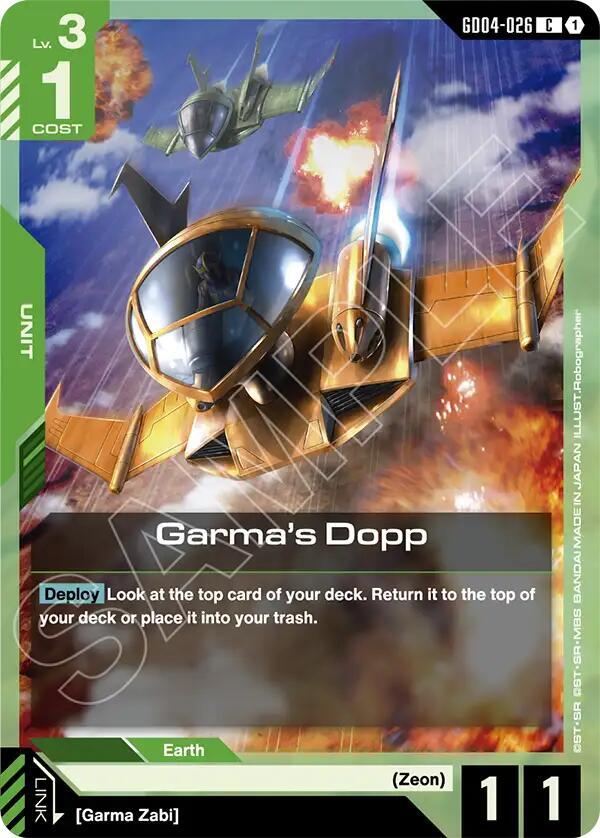 Garma's Dopp, Phantom Aria GD04-026