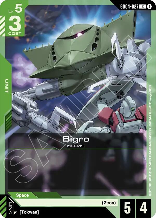 Bigro, Phantom Aria GD04-027
