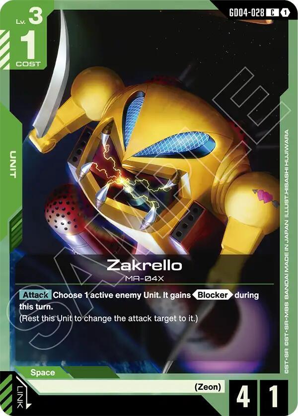 Zakrello, Phantom Aria GD04-028