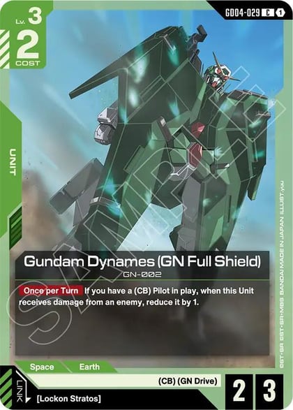 Gundam Dynames (GN Full Shield), Phantom Aria GD04-029