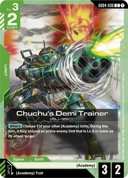 Chuchu's Demi Trainer, Phantom Aria GD04-030