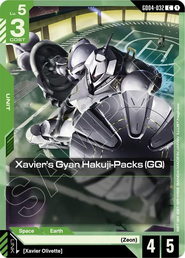 Xavier's Gyan Hakuji-Packs (GQ), Phantom Aria GD04-032