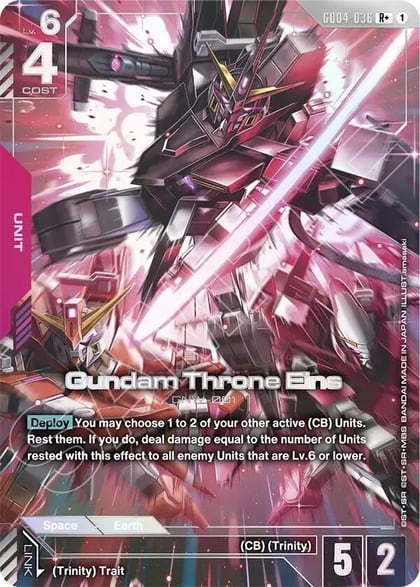 Gundam Throne Eins (R+), Phantom Aria GD04-036