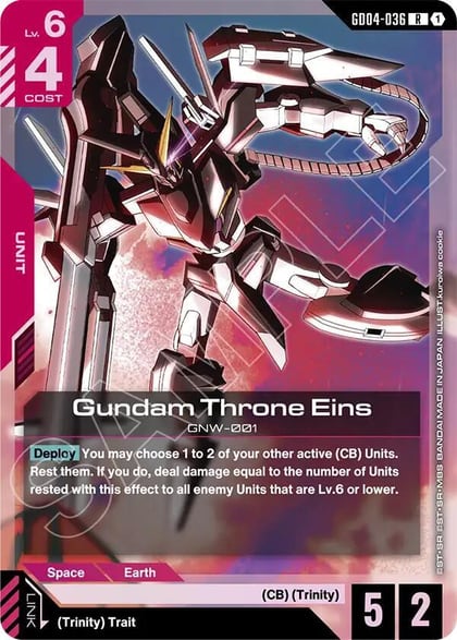 Gundam Throne Eins, Phantom Aria GD04-036