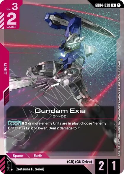 Gundam Exia (GD04-038), Phantom Aria GD04-038