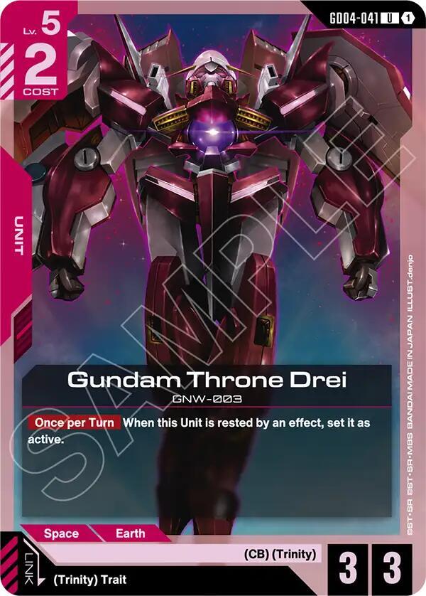 Gundam Throne Drei, Phantom Aria GD04-041