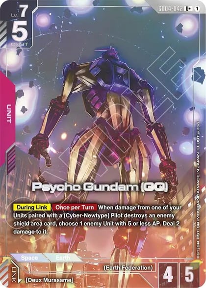 Psycho Gundam (GQ) (U+), Phantom Aria GD04-042