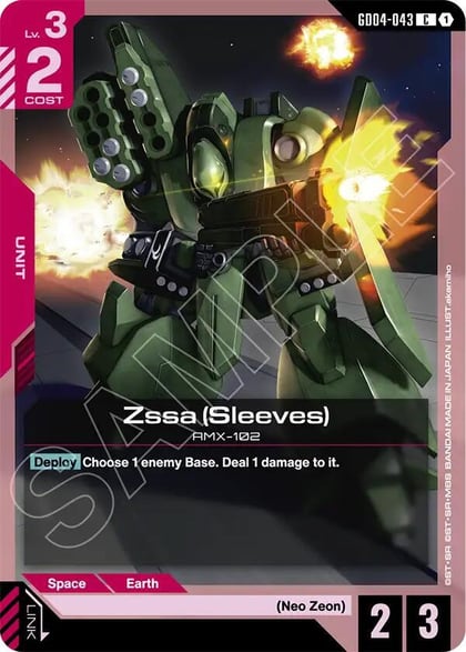 Zssa (Sleeves), Phantom Aria GD04-043