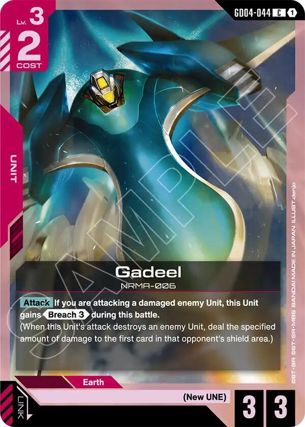 Gadeel, Phantom Aria GD04-044