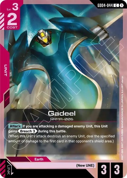 Gadeel, Phantom Aria GD04-044
