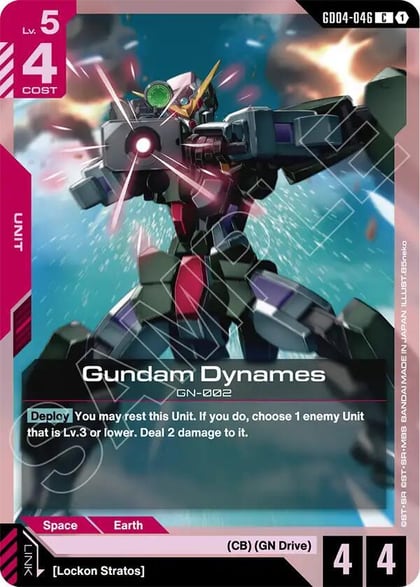 Gundam Dynames, Phantom Aria GD04-046