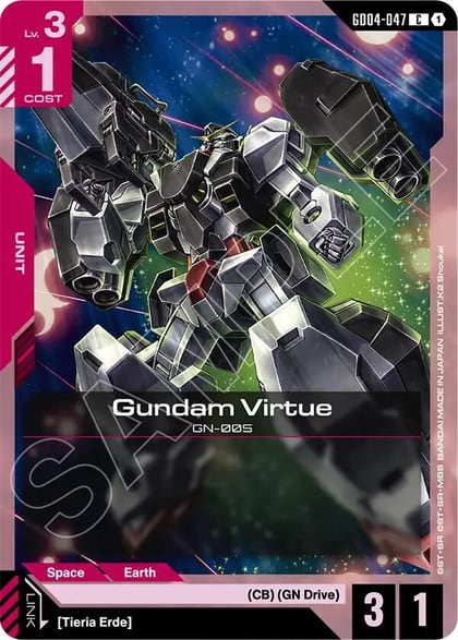 Gundam Virtue, Phantom Aria GD04-047