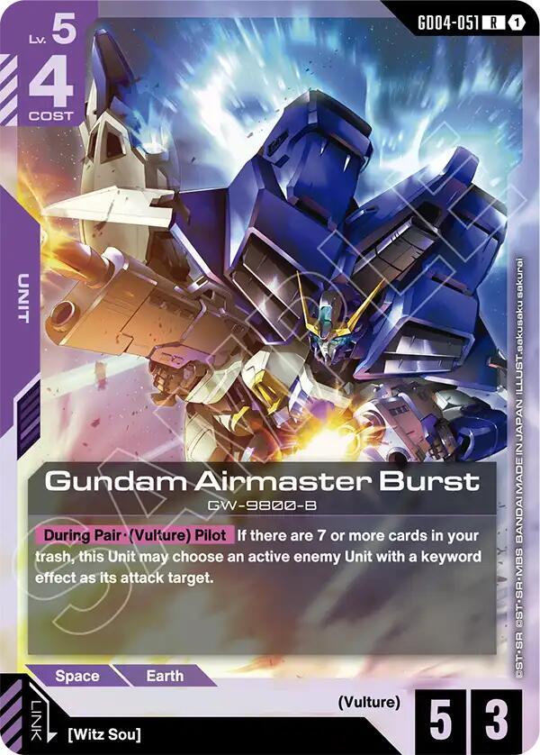 Gundam Airmaster Burst, Phantom Aria GD04-051