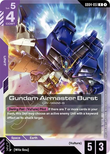 Gundam Airmaster Burst, Phantom Aria GD04-051