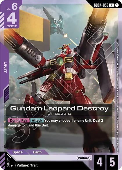 Gundam Leopard Destroy, Phantom Aria GD04-052