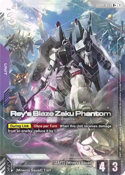 Rey's Blaze Zaku Phantom (R+), Phantom Aria GD04-053