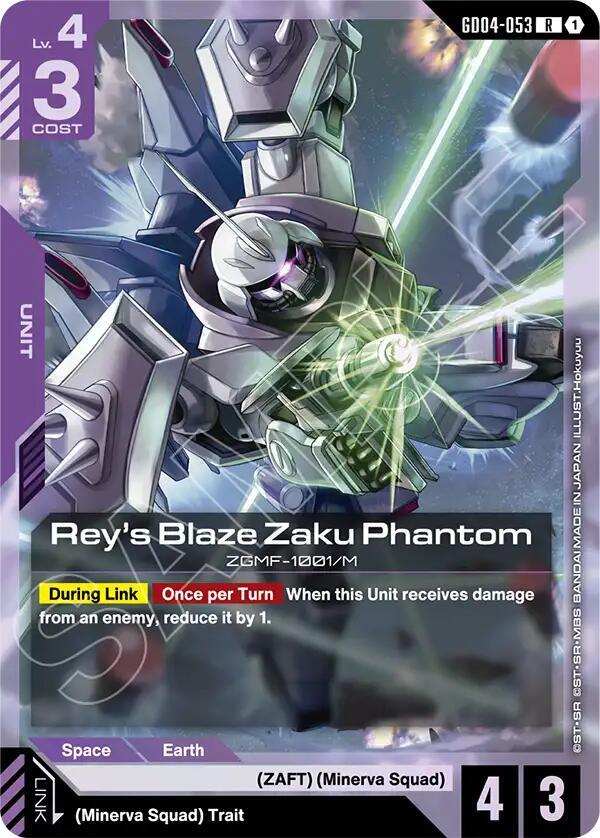 Rey's Blaze Zaku Phantom, Phantom Aria GD04-053