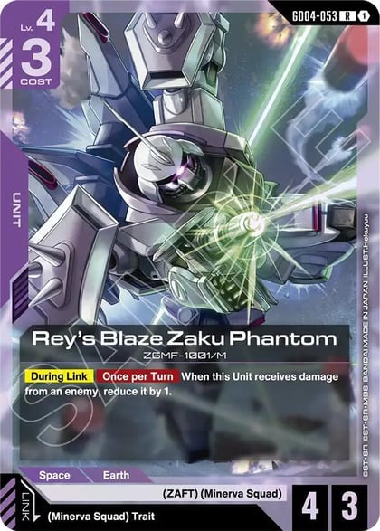 Rey's Blaze Zaku Phantom, Phantom Aria GD04-053