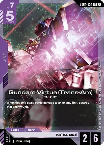 Gundam Virtue (Trans-Am), Phantom Aria GD04-054