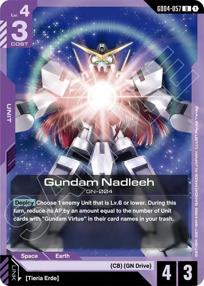 Gundam Nadleeh, Phantom Aria GD04-057