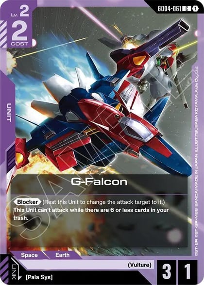 G-Falcon, Phantom Aria GD04-061