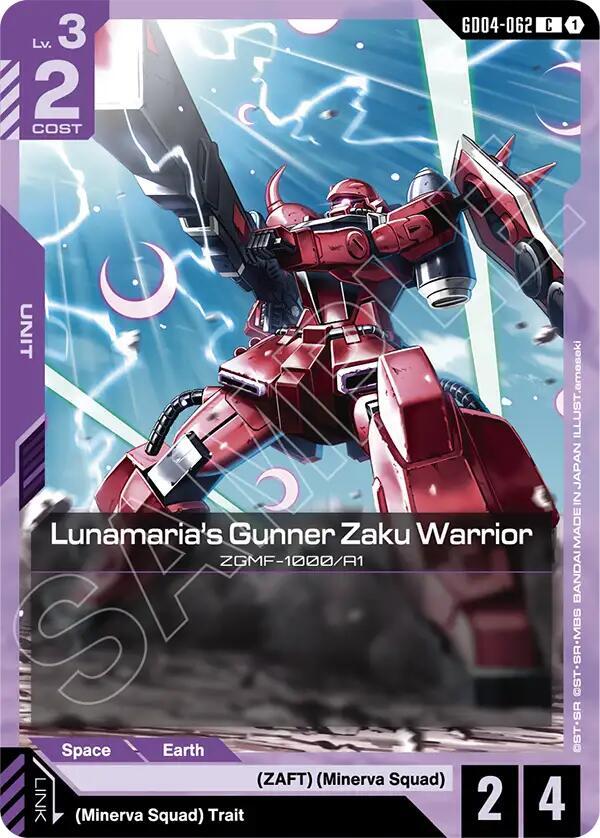 Lunamaria's Gunner Zaku Warrior, Phantom Aria GD04-062