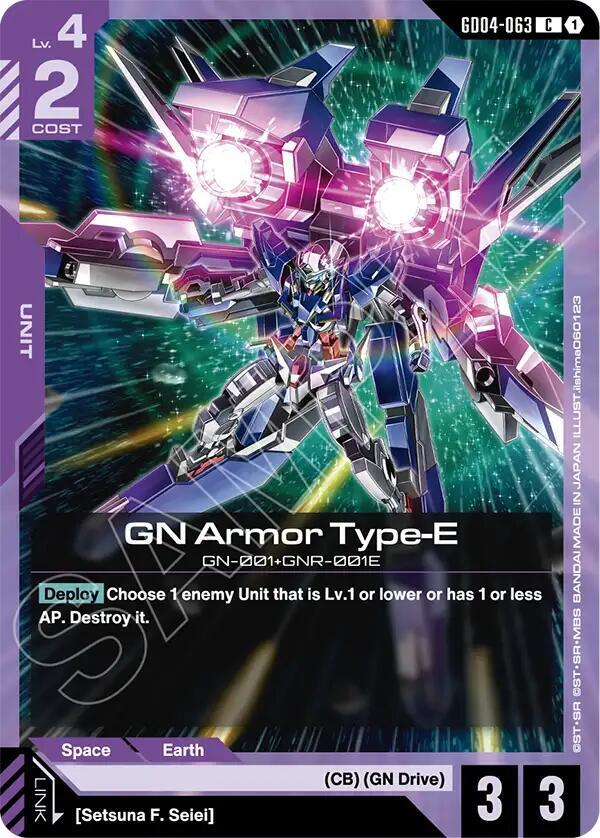 GN Armor Type-E, Phantom Aria GD04-063