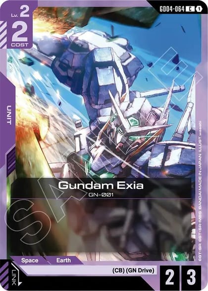 Gundam Exia (GD04-064), Phantom Aria GD04-064
