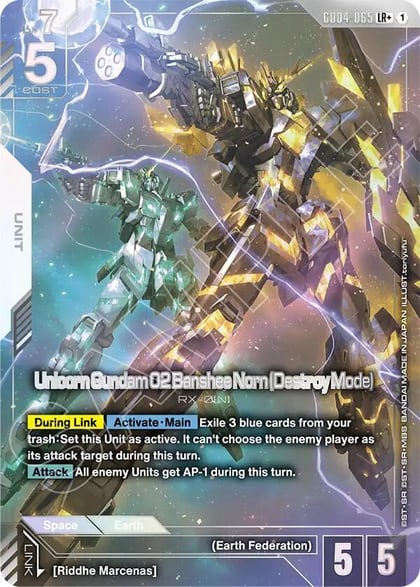 Unicorn Gundam 02 Banshee Norn (Destroy Mode) (LR+), Phantom Aria GD04-065