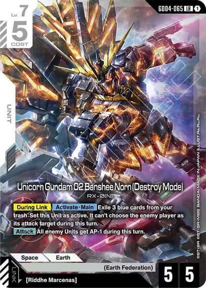 Unicorn Gundam 02 Banshee Norn (Destroy Mode), Phantom Aria GD04-065