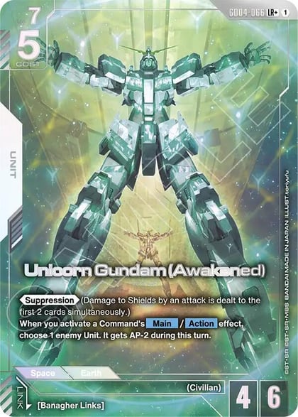 Unicorn Gundam (Awakened) (LR+), Phantom Aria GD04-066